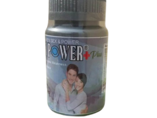 Max Power Plus Capsules In Karachi - 03000332985