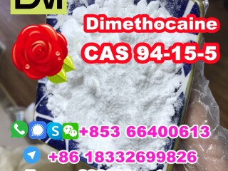 Manufacturer Supply Raw Material CAS 94-15-5 Dimethocaine