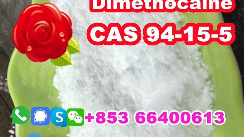 manufacturer-supply-raw-material-cas-94-15-5-dimethocaine-big-5