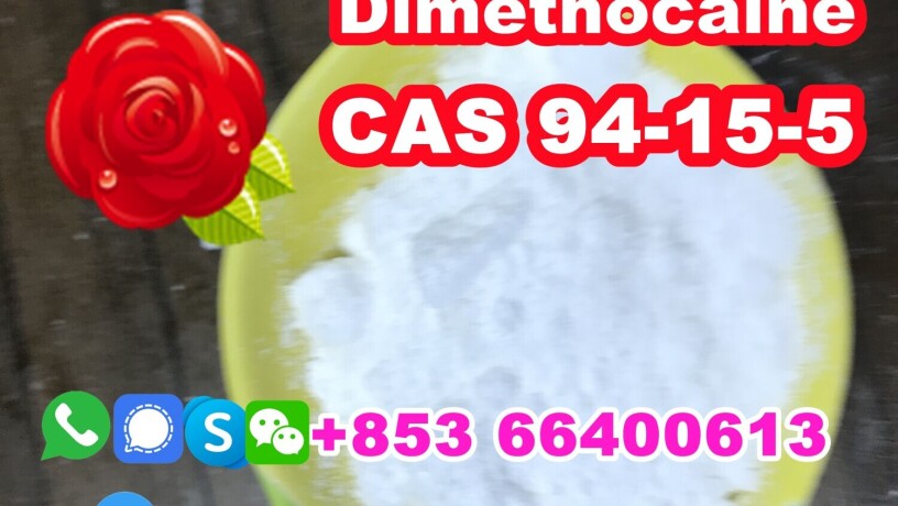 manufacturer-supply-raw-material-cas-94-15-5-dimethocaine-big-3