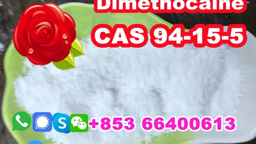 manufacturer-supply-raw-material-cas-94-15-5-dimethocaine-big-6