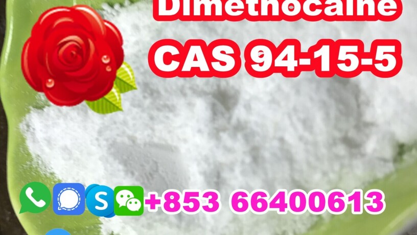 manufacturer-supply-raw-material-cas-94-15-5-dimethocaine-big-7