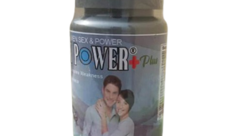 max-power-plus-capsules-in-rahim-yar-khan-03000332985-big-0