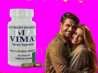 Buy Vimax Capsule price  In Pakistan = 03007491666