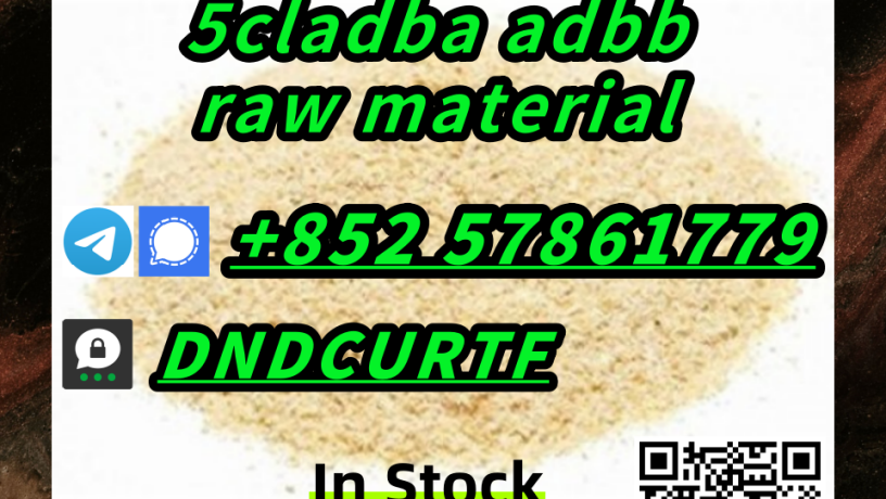 5cladba-almoad-alkham-4fmd-5fadb-5c-adbb-mtofr-fy-almkhzon-big-0