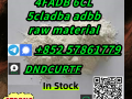 5fadb-mad-kham-5cladba-6cl-adbb-4fmd-mtofr-fy-almkhzon-small-0