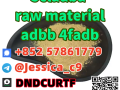 5cl-adb-a-mad-kham-adbb-5cladba-5fadb-mtofr-fy-almkhzon-small-1