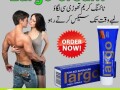 largo-cream-in-pakistan-0300-8151133-small-0