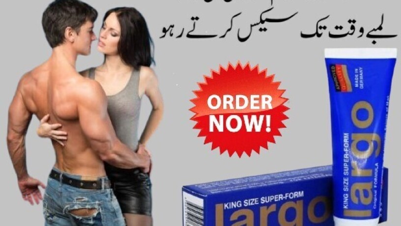 largo-cream-in-pakistan-0300-8151133-big-0