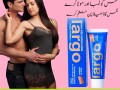 largo-cream-in-karachi-0300-8151133-small-1