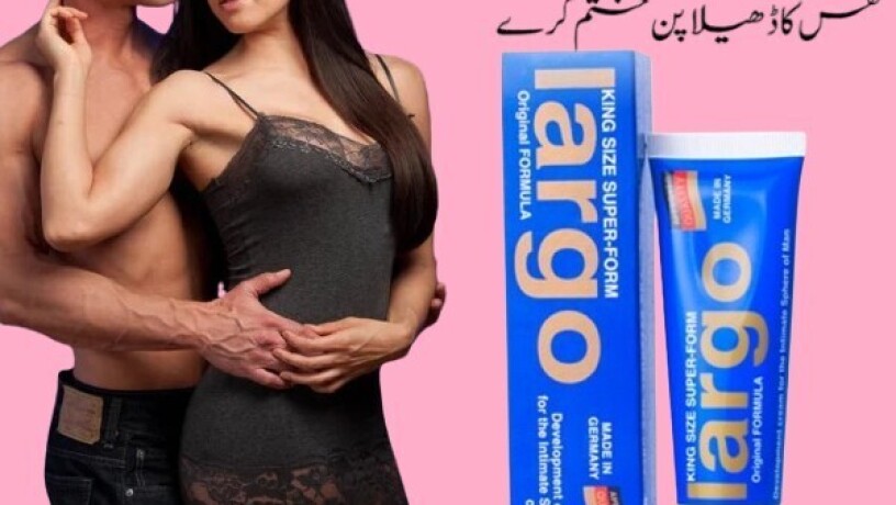 largo-cream-in-karachi-0300-8151133-big-1