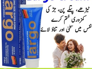 Largo Cream In Faisalabad- 0300-8151133