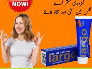 Largo Cream In Peshawar- 0300-8151133