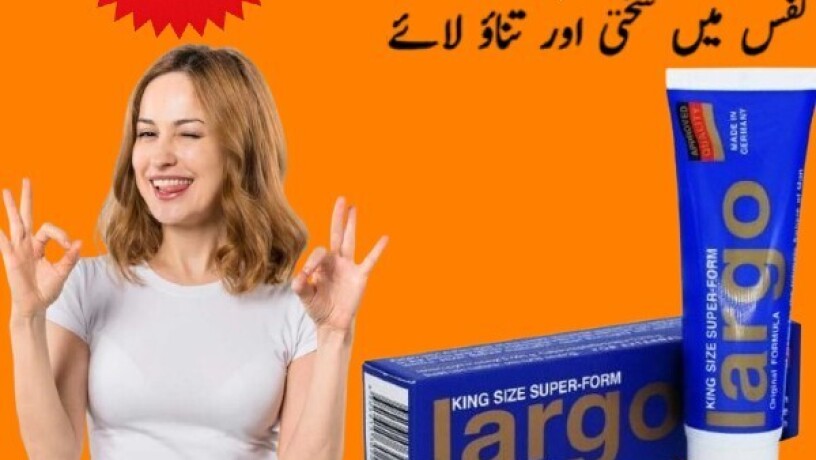 largo-cream-in-peshawar-0300-8151133-big-0