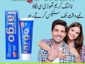 largo-cream-in-islamabad-0300-8151133-small-0