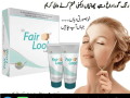 fair-look-cream-in-pakistan-03027800897-call-now-small-0