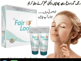 Fair Look Cream in Pakistan  0302`7800897  Call Now