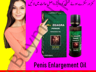 Buy Da Zeagra Oil In Pakistan = 03007491666