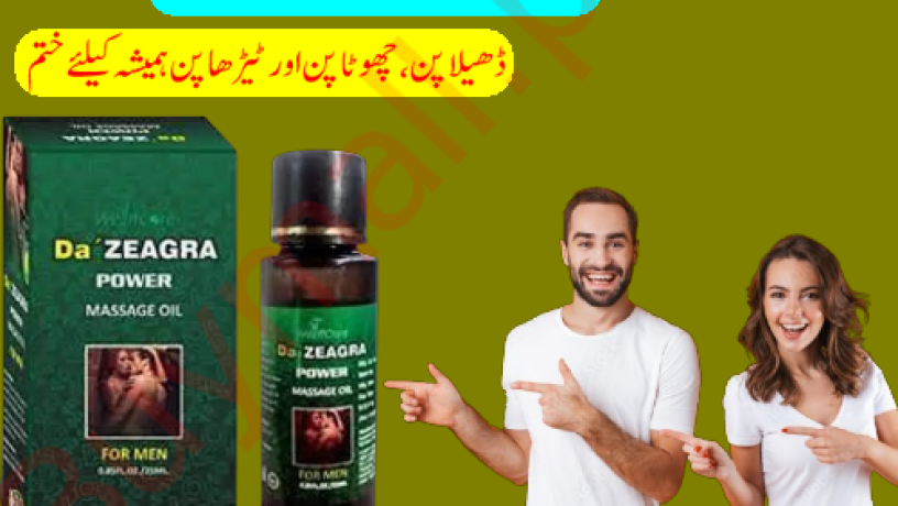 buy-da-zeagra-oil-price-in-pakistan-03007491666-big-0