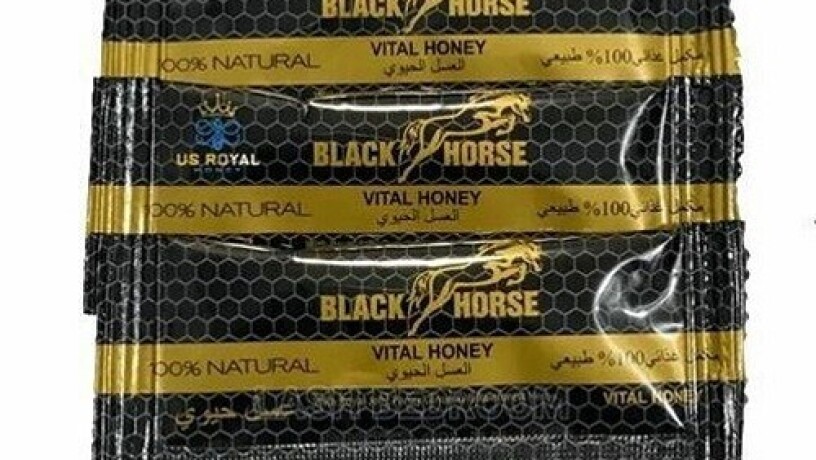 black-horse-vital-honey-in-pakistan-03027800897-call-now-big-0