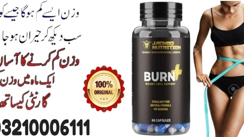 quick-fat-burn-slimming-capsule-in-quetta-03210006111-big-0