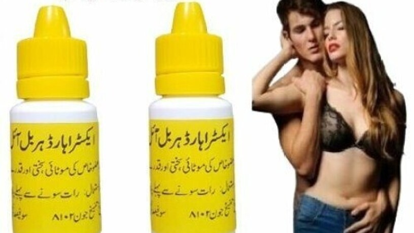 extra-hard-herbal-oil-in-pakistan-03027800897-call-now-big-0