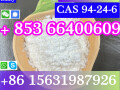 cas-94-24-6-tetracaine-china-factory-supply-low-price-high-purity-small-0