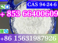 cas-94-24-6-tetracaine-china-factory-supply-low-price-high-purity-small-5