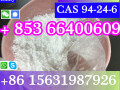 cas-94-24-6-tetracaine-china-factory-supply-low-price-high-purity-small-9