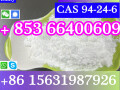 cas-94-24-6-tetracaine-china-factory-supply-low-price-high-purity-small-3