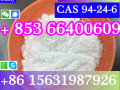 cas-94-24-6-tetracaine-china-factory-supply-low-price-high-purity-small-2