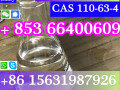 cas-110-63-4-14-butanediol-small-0