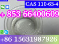 cas-110-63-4-14-butanediol-small-9