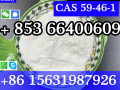 cas-59-46-1-procaine-china-factory-supply-lower-price-high-purity-high-quality-small-5