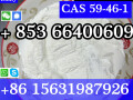 cas-59-46-1-procaine-china-factory-supply-lower-price-high-purity-high-quality-small-8