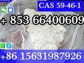 cas-59-46-1-procaine-china-factory-supply-lower-price-high-purity-high-quality-small-3