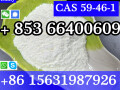 cas-59-46-1-procaine-china-factory-supply-lower-price-high-purity-high-quality-small-7