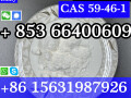 cas-59-46-1-procaine-china-factory-supply-lower-price-high-purity-high-quality-small-9