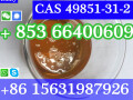 cas-49851-31-2-2-bromo-1-phenyl-1-pentanone-small-9