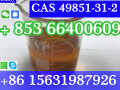 cas-49851-31-2-2-bromo-1-phenyl-1-pentanone-small-5