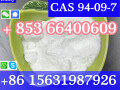 cas-94-09-7-benzocaine-china-factory-sales-low-price-high-purity-good-quality-hot-selling-safe-delivery-fast-delivery-small-0