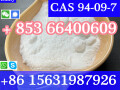 cas-94-09-7-benzocaine-china-factory-sales-low-price-high-purity-good-quality-hot-selling-safe-delivery-fast-delivery-small-3