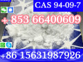 cas-94-09-7-benzocaine-china-factory-sales-low-price-high-purity-good-quality-hot-selling-safe-delivery-fast-delivery-small-5