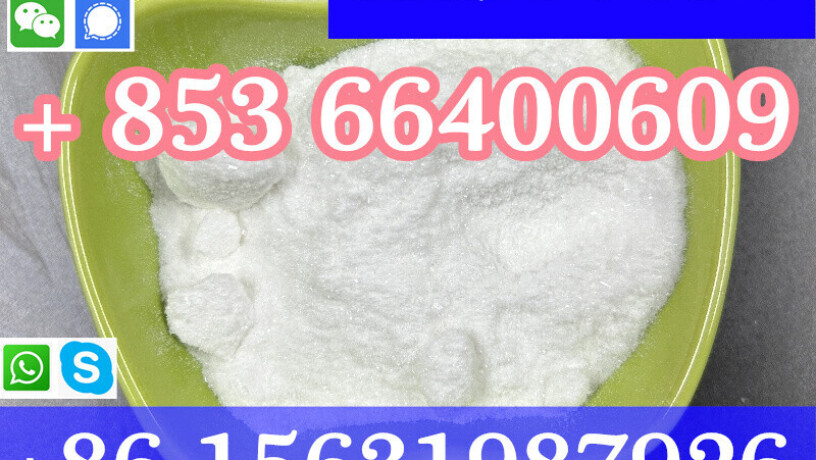 cas-94-09-7-benzocaine-china-factory-sales-low-price-high-purity-good-quality-hot-selling-safe-delivery-fast-delivery-big-0