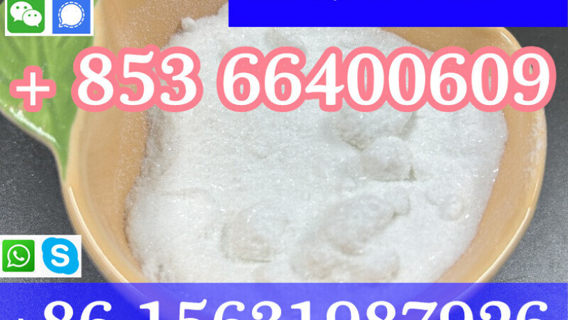 cas-94-09-7-benzocaine-china-factory-sales-low-price-high-purity-good-quality-hot-selling-safe-delivery-fast-delivery-big-4