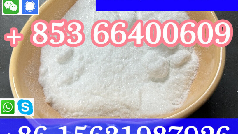 cas-94-09-7-benzocaine-china-factory-sales-low-price-high-purity-good-quality-hot-selling-safe-delivery-fast-delivery-big-3