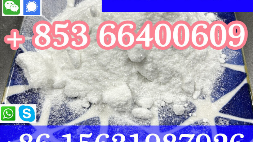 cas-94-09-7-benzocaine-china-factory-sales-low-price-high-purity-good-quality-hot-selling-safe-delivery-fast-delivery-big-5