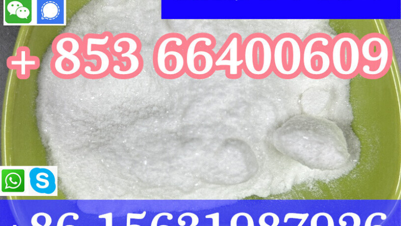 cas-94-09-7-benzocaine-china-factory-sales-low-price-high-purity-good-quality-hot-selling-safe-delivery-fast-delivery-big-9