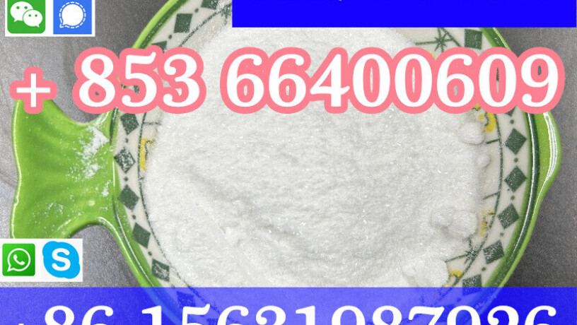 cas-94-09-7-benzocaine-china-factory-sales-low-price-high-purity-good-quality-hot-selling-safe-delivery-fast-delivery-big-8