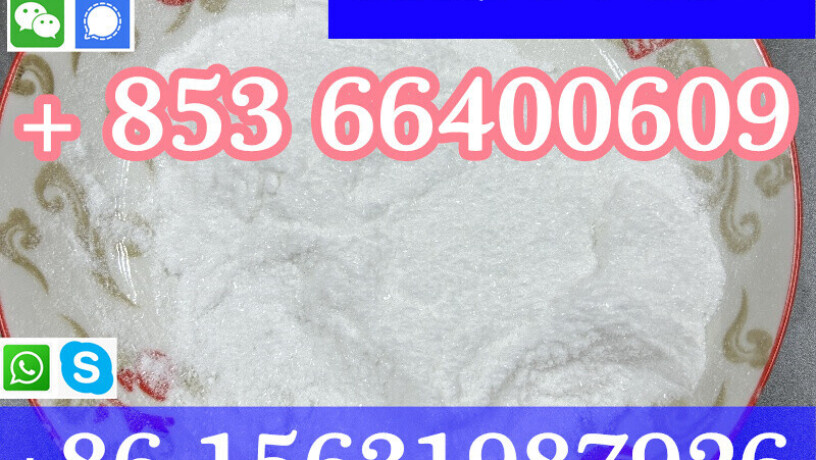 cas-94-09-7-benzocaine-china-factory-sales-low-price-high-purity-good-quality-hot-selling-safe-delivery-fast-delivery-big-7